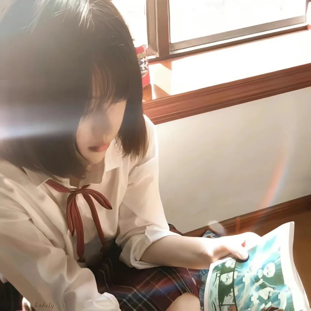 普通男女